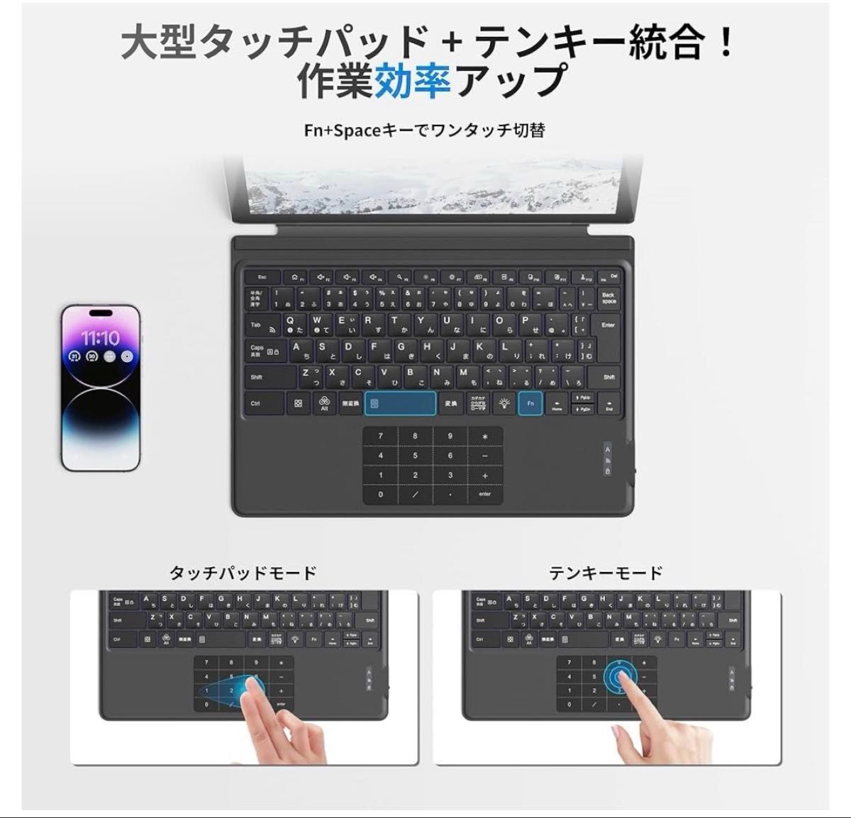 Surface Pro 3/4/5/6/7 キーボード ワイヤレス JIS標準 JIS標準日本語