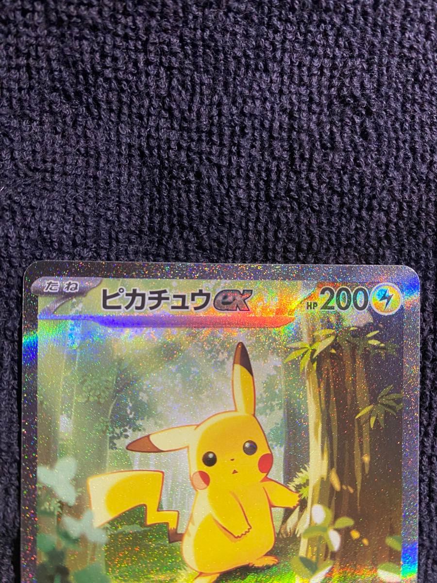 ピカチュウex SAR仕様 スタートデッキ100 No 25｜Yahoo!フリマ（旧