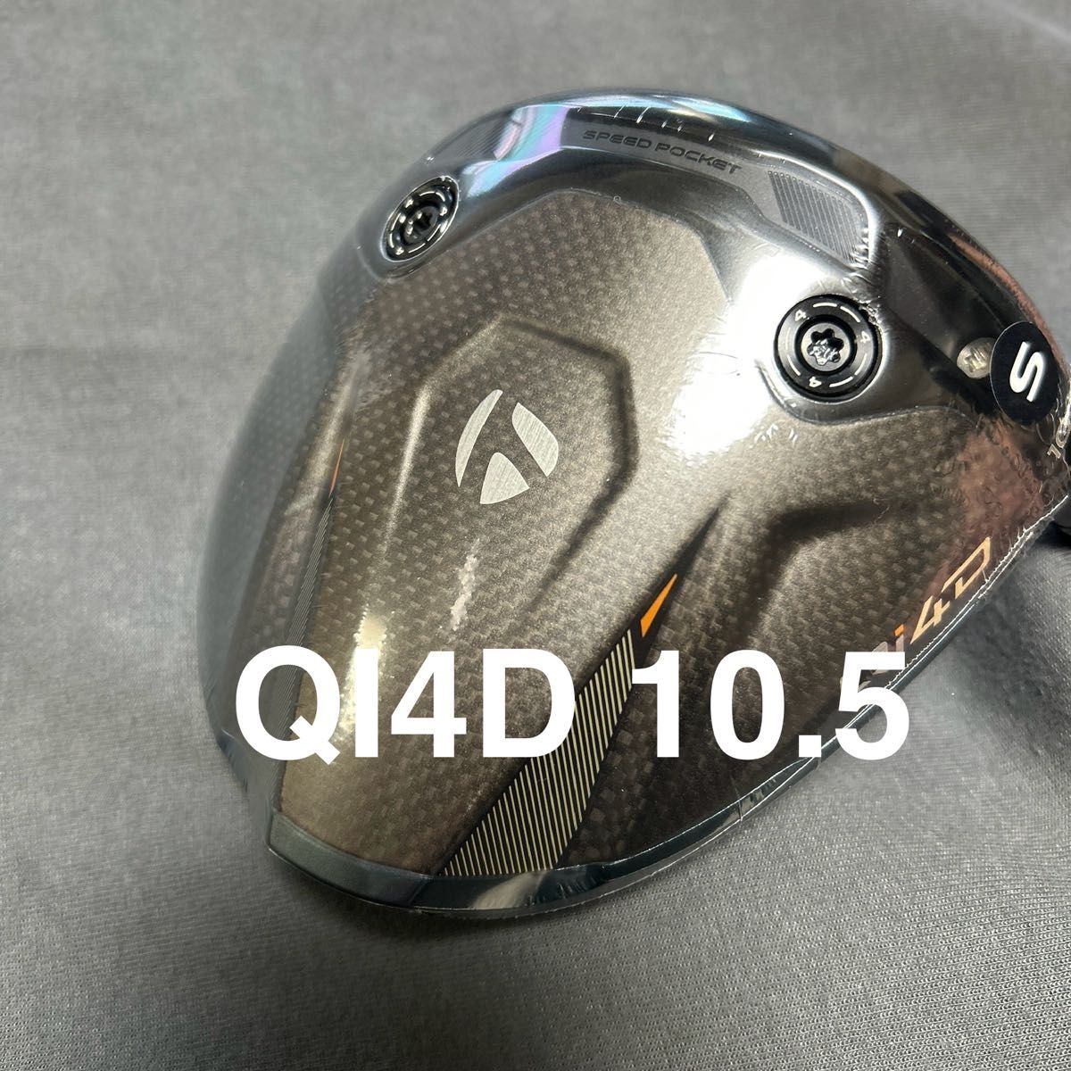 新品 テーラーメイドQI4Dドライバー 1W 10 5ヘッド単品日本正規品