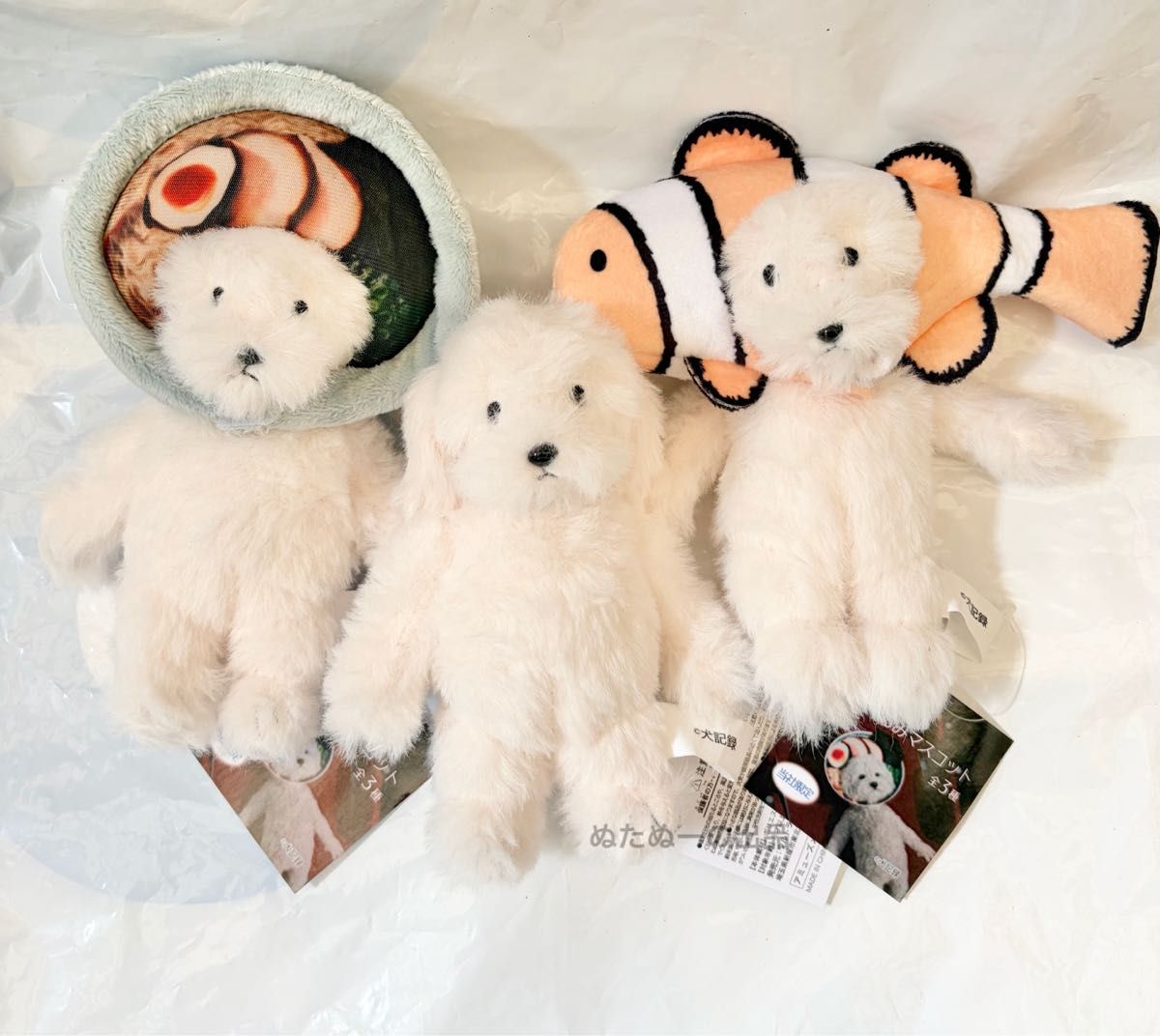 犬記録 ぬいぐるみマスコット ノーマル ラーメン クマノミ 全種セット