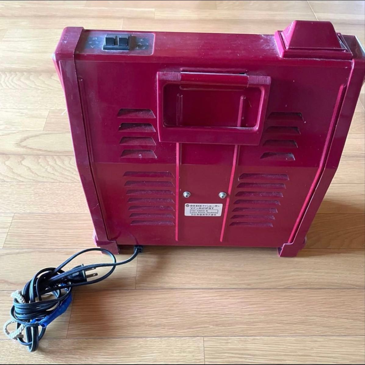 昭和レトロ】HITACHI 日立 赤外線スチームファンヒーター 暖房電気