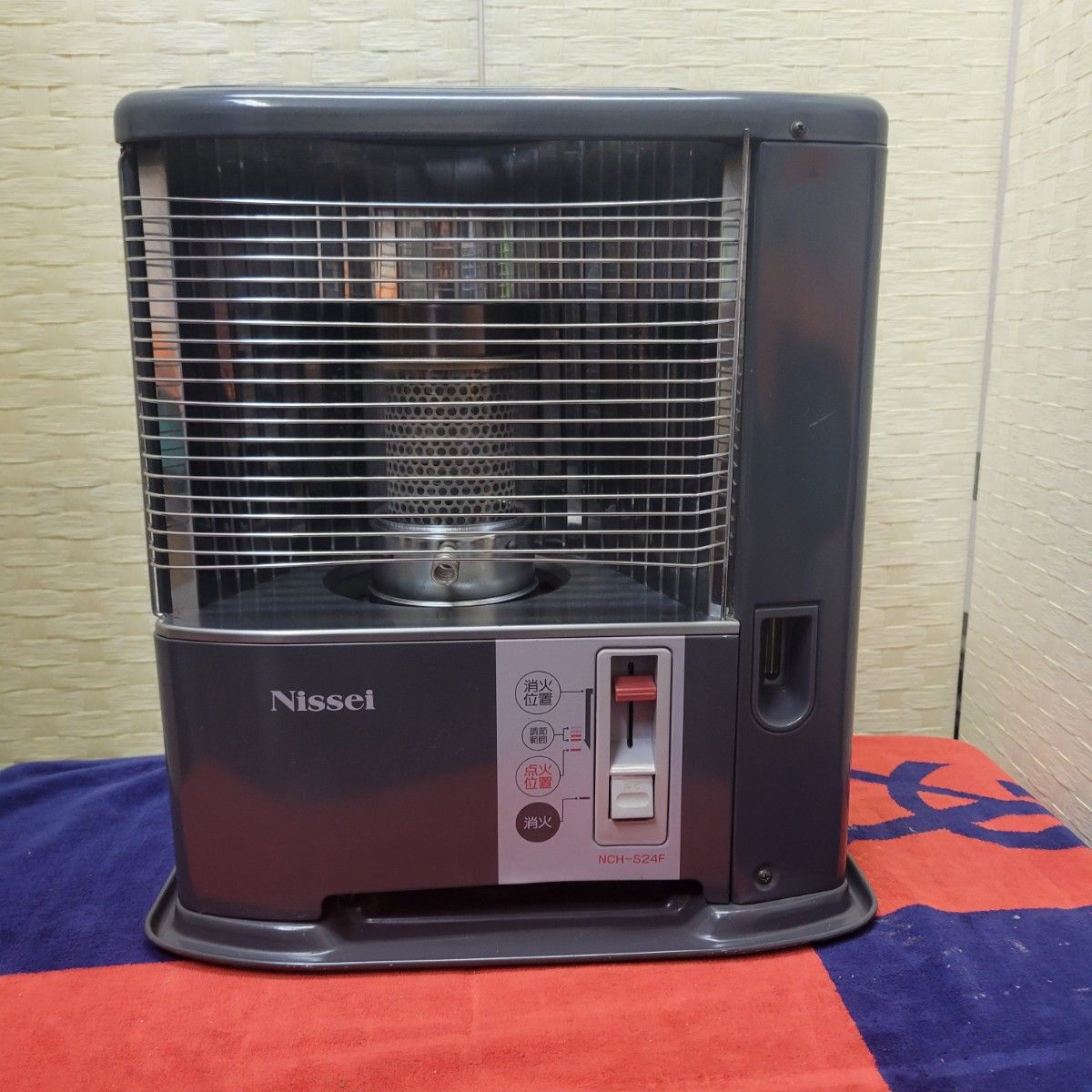 Nissei 石油ストーブ NCH-S24F ダークグレー (送料込み)｜Yahoo!フリマ