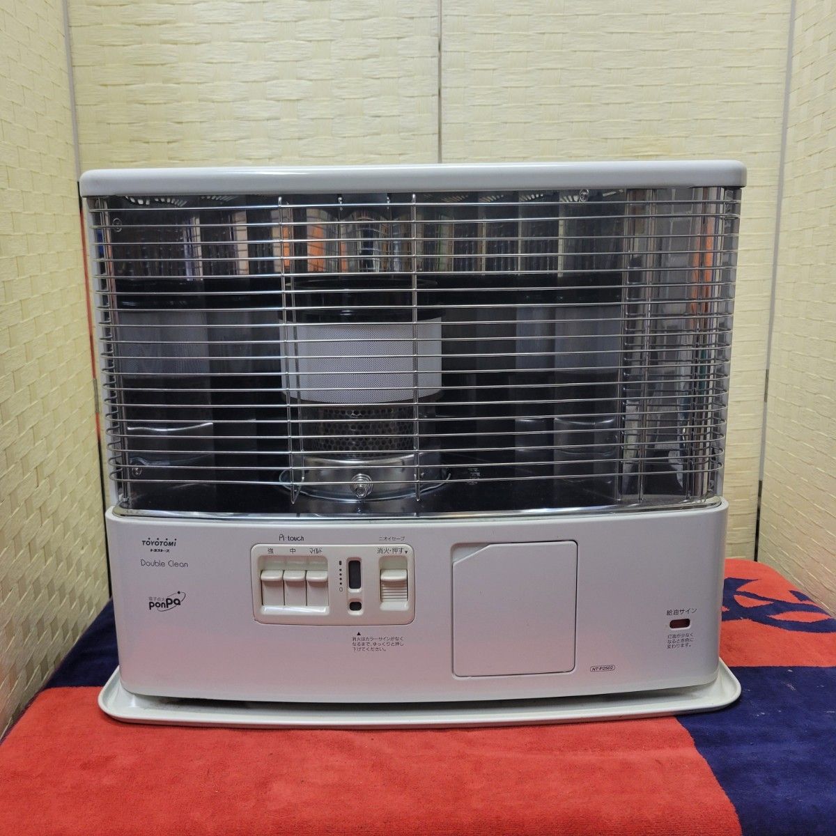 TOYOTOMI トヨトミ 石油ストーブ Double Clean PonPa (送料込み