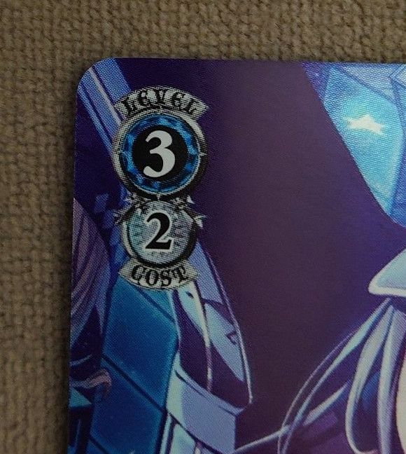 ヴァイスシュヴァルツ 胸に秘めた誓い 星乃一歌 SP サイン