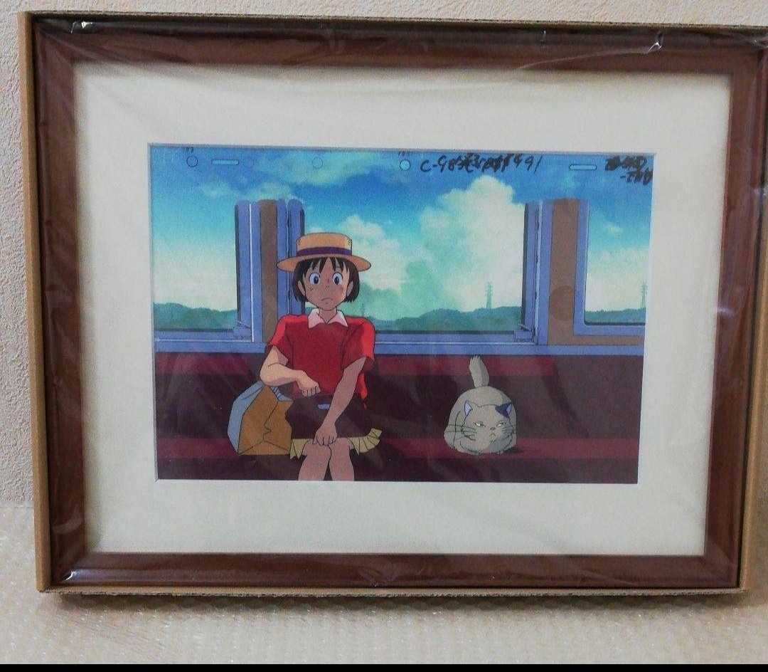 Yahoo!オークション - 耳をすませば 複製 セル画 ムーン 近藤喜文展 ア