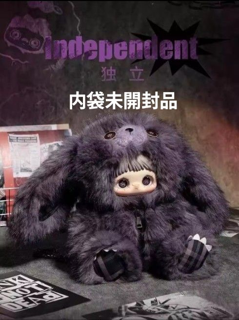 新品未開封 MayMei 400% 反逆ぬいぐるみ バッグ リュック 白うさぎ