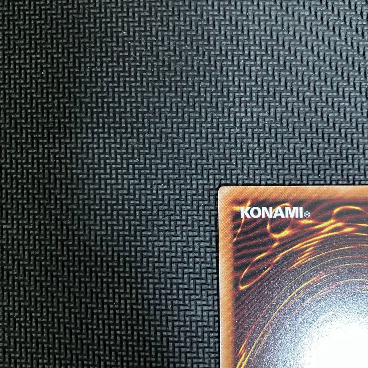 青眼の白龍 遊戯王OCG スタンプエディション プリズマ プリシク ブルー