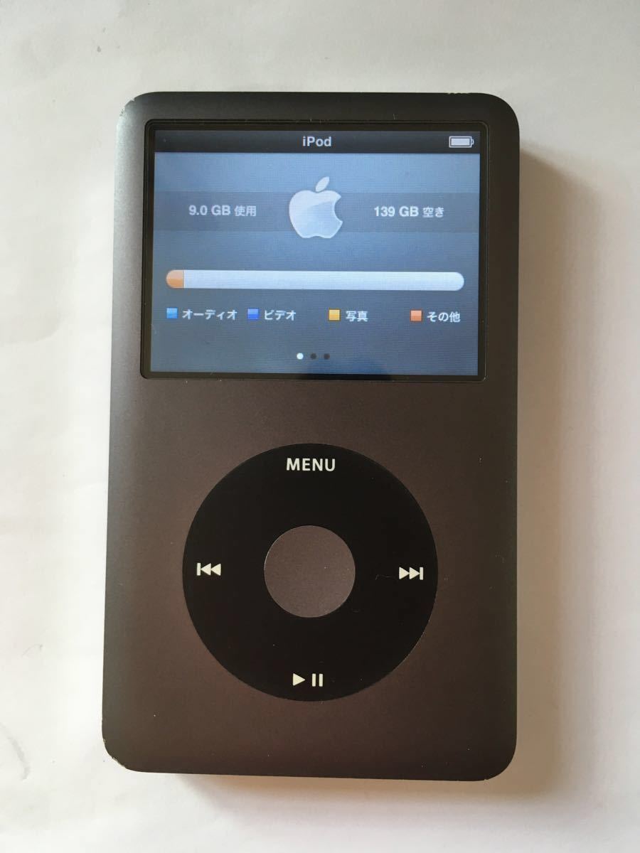 Apple iPod classic 160GB 箱 付属品未使用 SSD化にも最適です｜Yahoo
