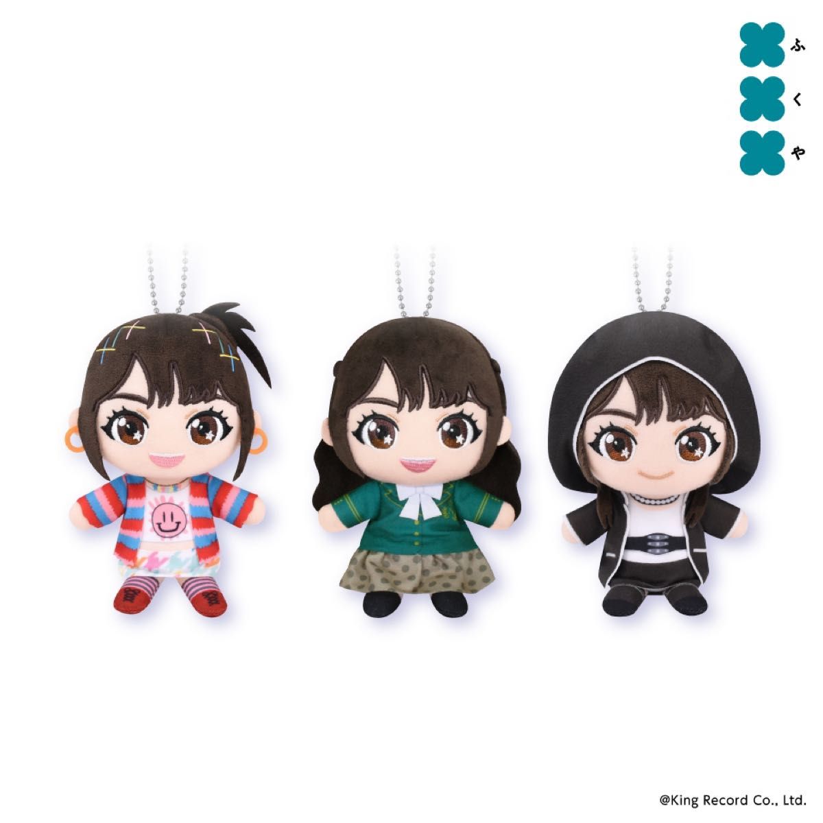 新品タグ付き 水樹奈々 GiGO限定 ぬいぷりけ おすわり 3種セット