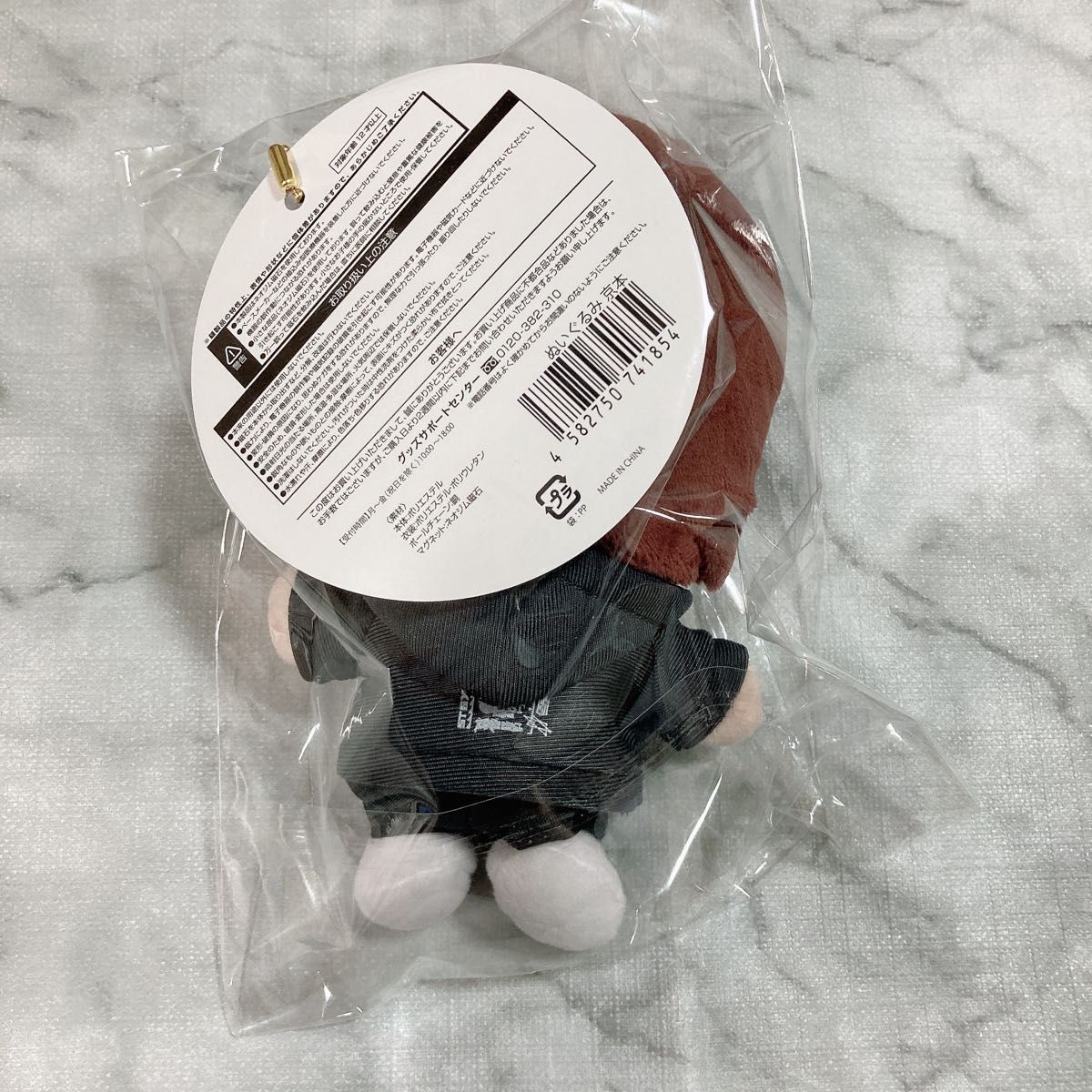 SixTONES 2026ストーンズ グッズ ペンライト うちわ ぬいぐるみ グッズ