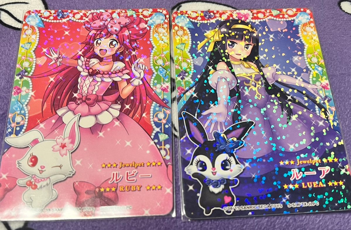 ジュエルペット まほうのエプロン リリアン ももな ルーア ルビー