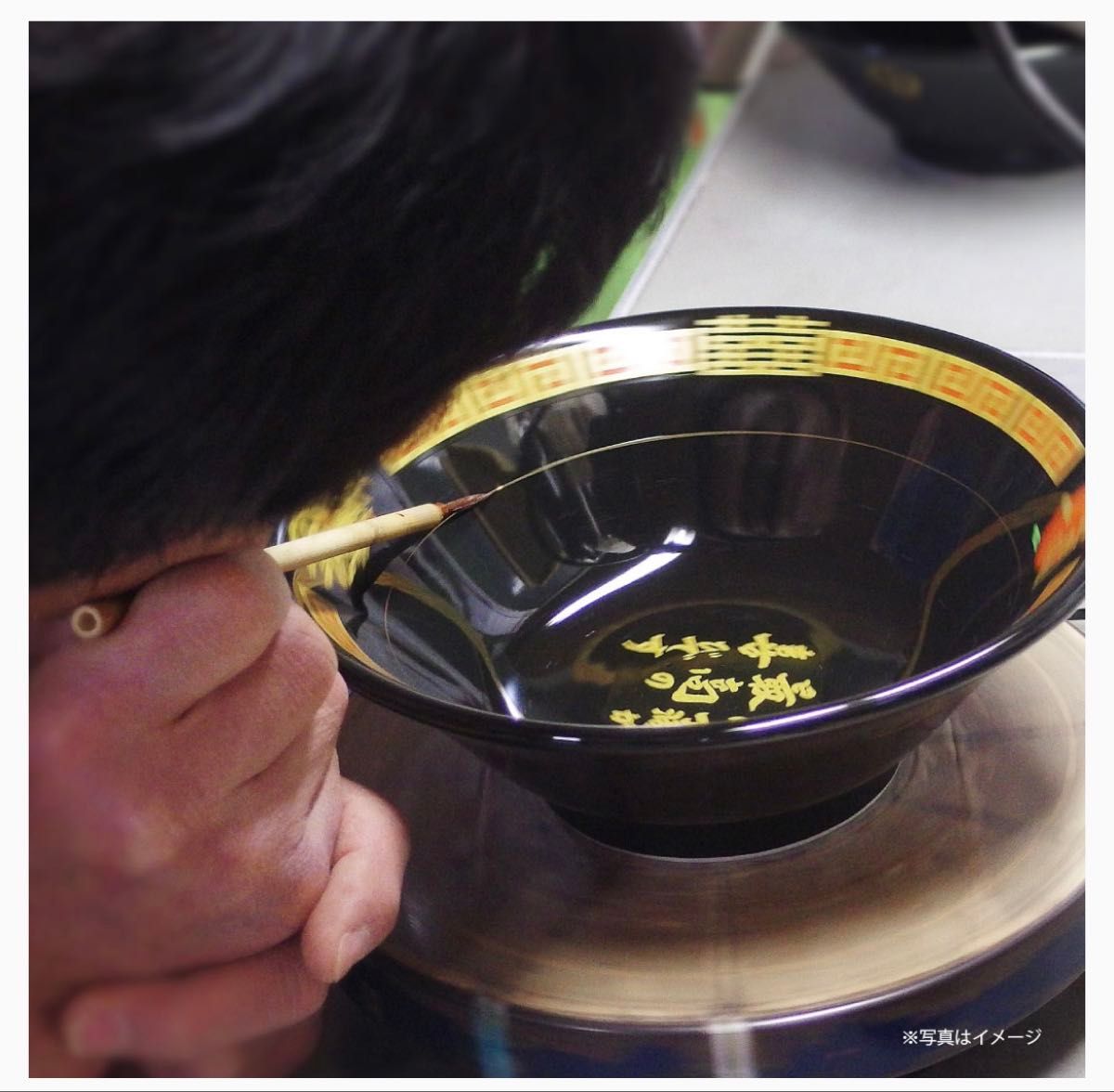 一蘭 どんぶり 有田焼 丼 箸 レンゲ カレンダー 盃 子供用 非売品 店舗