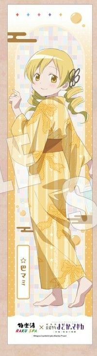 魔法少女まどかマギカ 極楽湯 マフラータオル 巴マミ まどマギ｜Yahoo