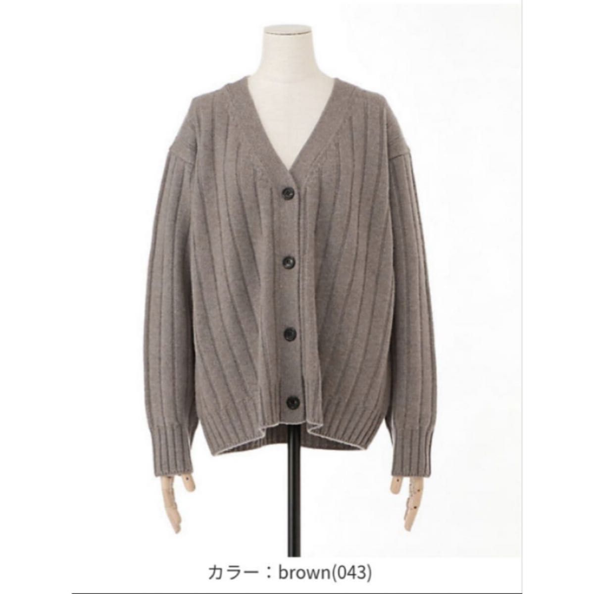 ebure エブール ローゲージ カシミア Vネック ワイドリブ カーディガン