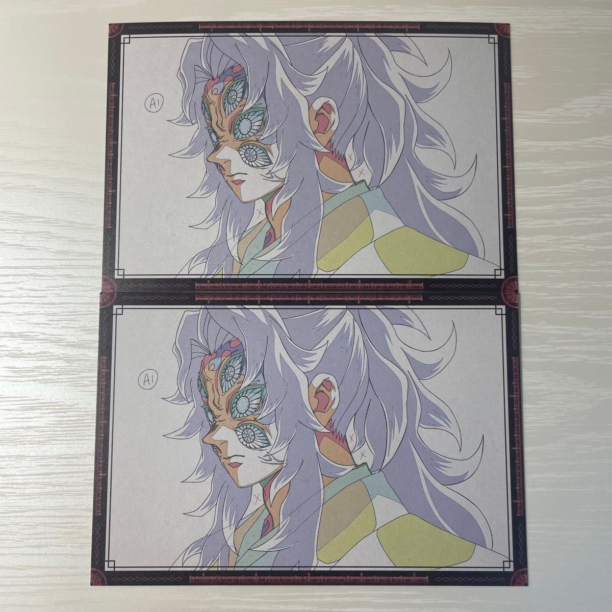 鬼滅の刃 ダイニング お楽しみくじ Wチャンス賞 黒死牟 おすそ分け