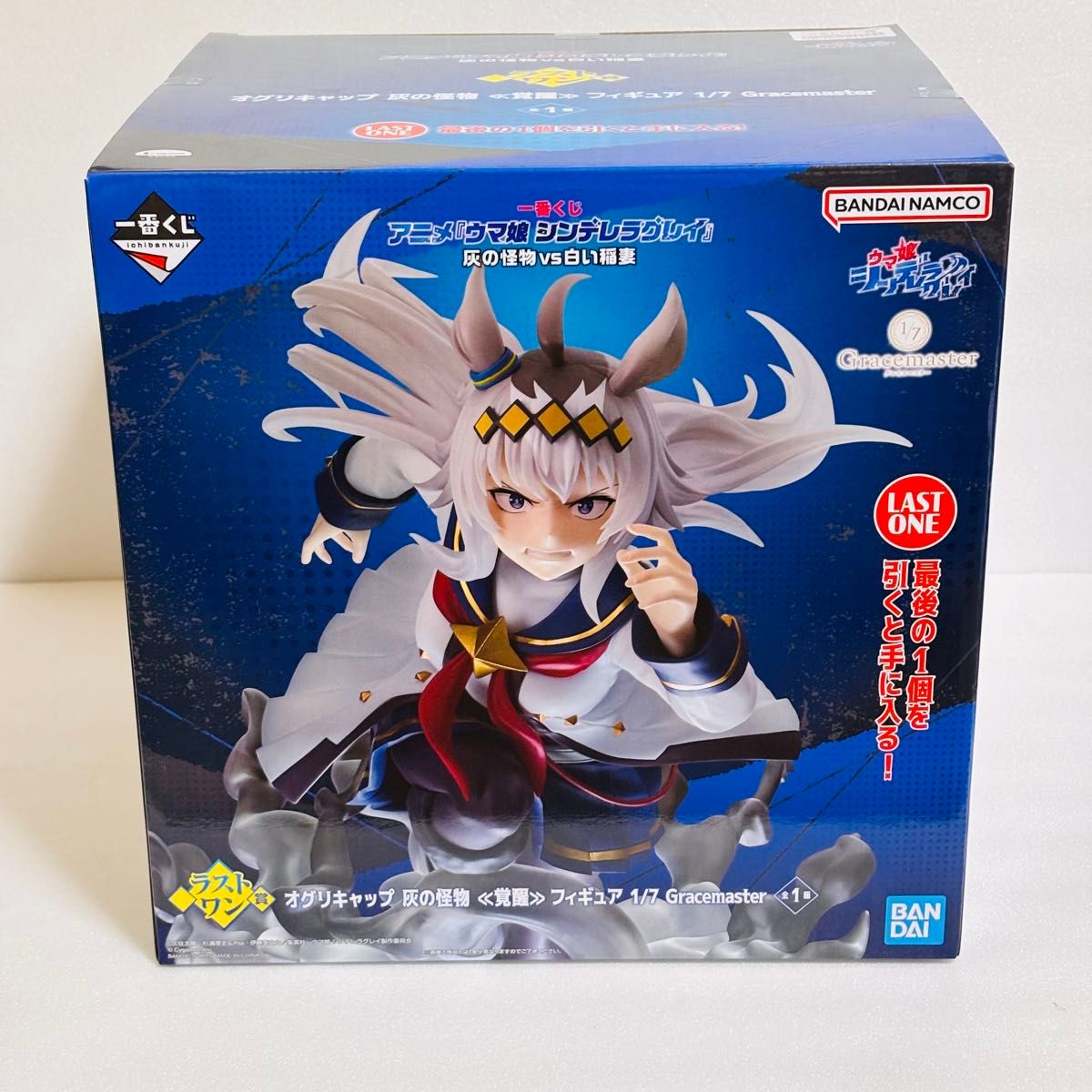 新品未開封】 一番くじ ウマ娘 シンデレラグレイ C賞 タマモクロス＋