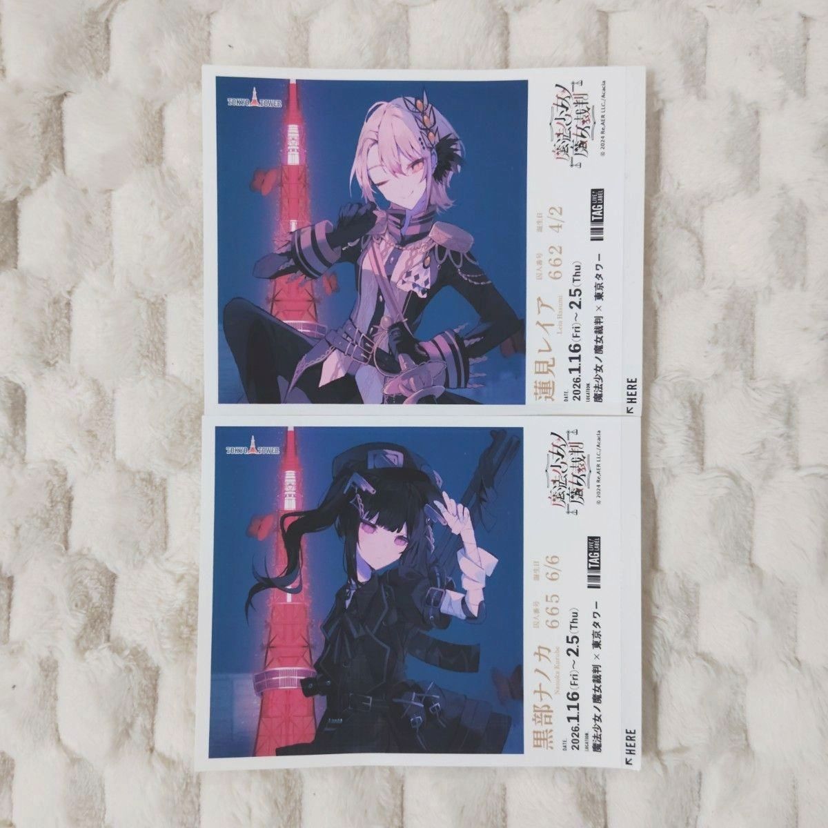 魔法少女ノ魔女裁判 まのさば ラベル缶ステッカー｜Yahoo!フリマ（旧