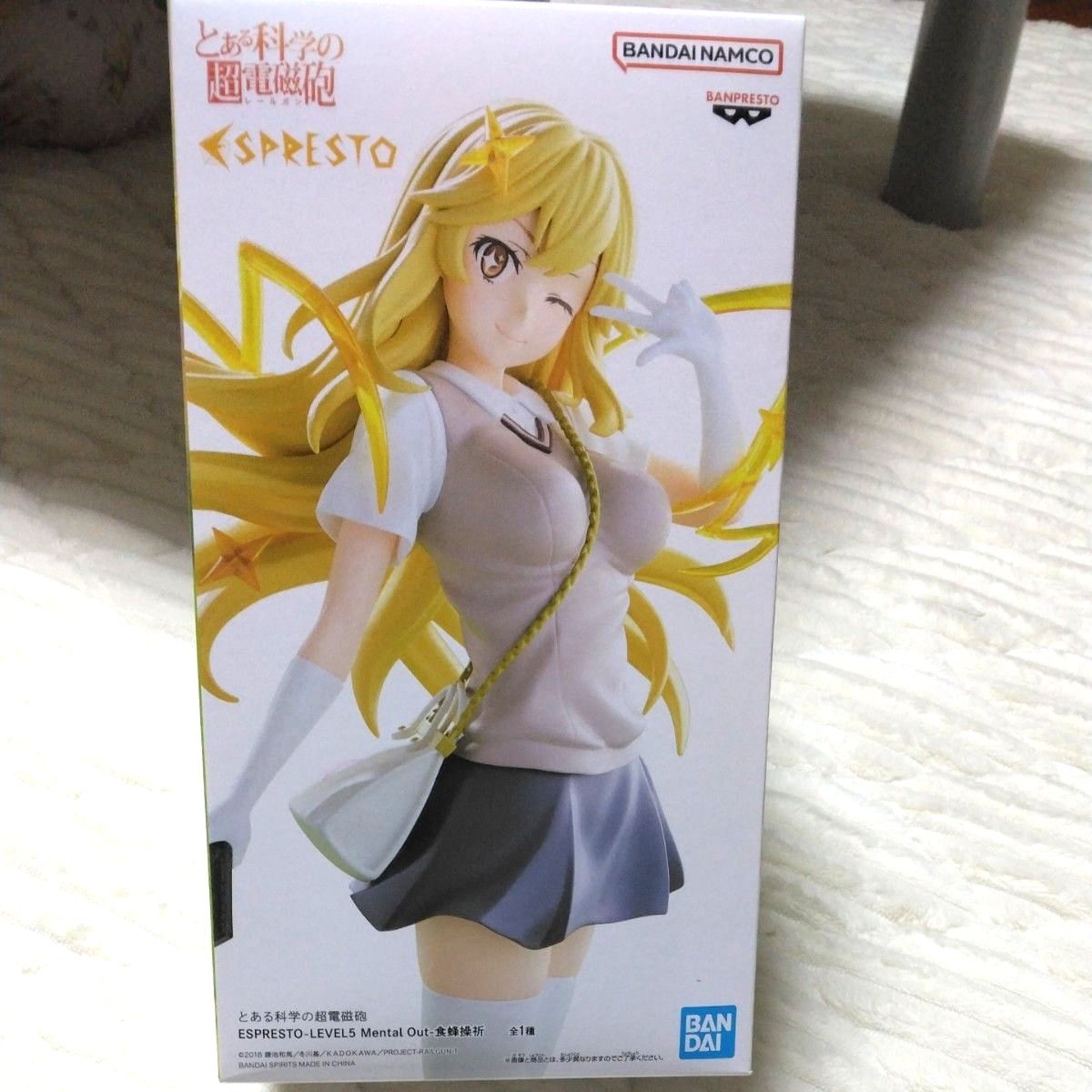 とある科学の超電磁砲 ESPRESTO 食蜂操祈 フィギュア 新品未開封