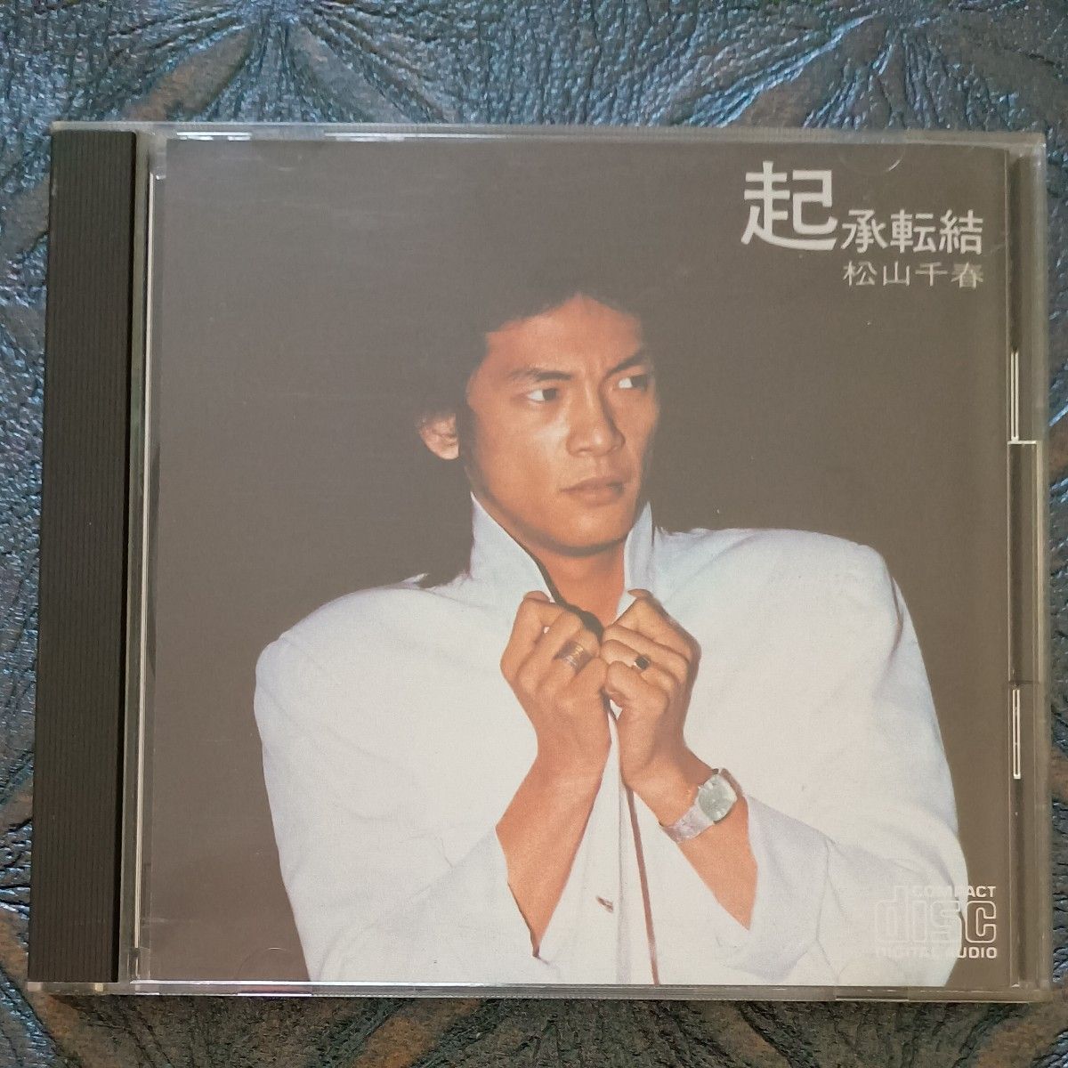 松山千春 / 起承転結【CD選書盤】｜Yahoo!フリマ（旧PayPayフリマ）