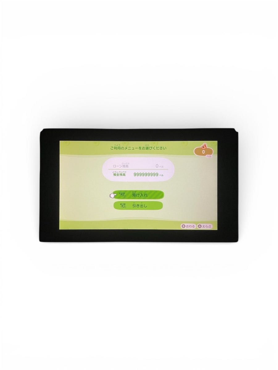 Nintendo Switch 本体 2017年製 あつ森 ベルカンスト｜Yahoo!フリマ