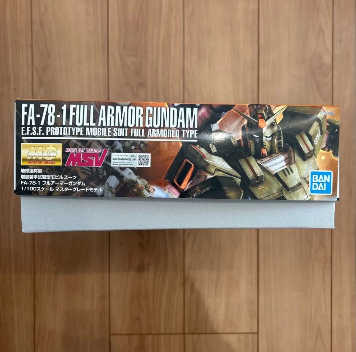 ガンプラ 未組立 未開封 MG フルアーマーガンダム MSV｜Yahoo!フリマ