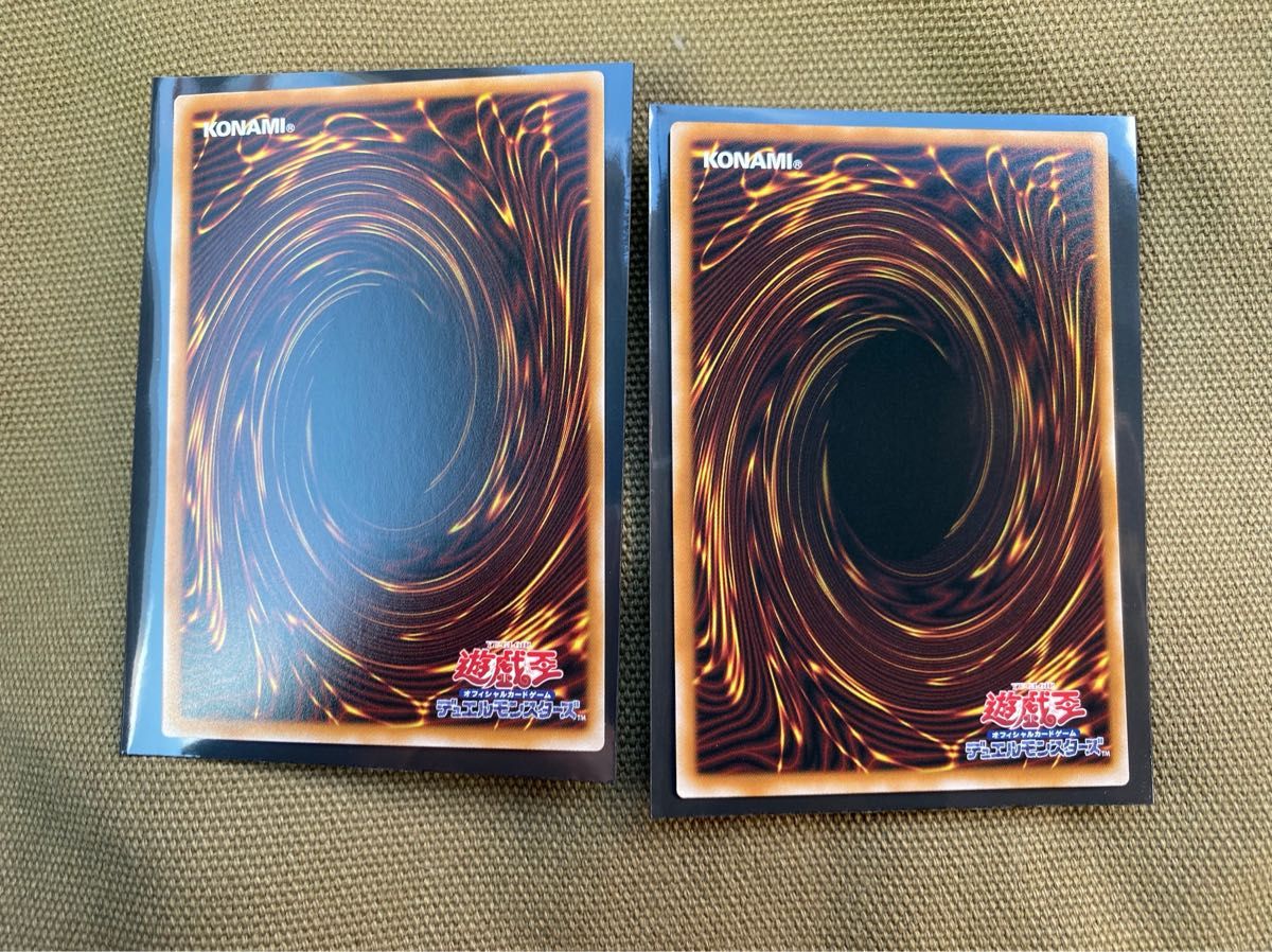 耀聖の風詩レギナ プリシク 2枚 エルフェンノーツ 遊戯王 PSE｜Yahoo