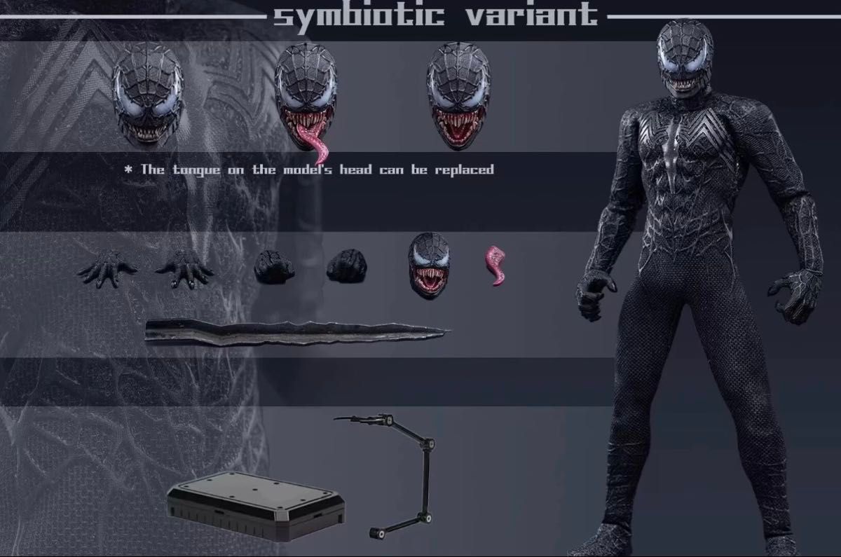 ST 6in Studio 1/12スケールフィギュア ヴェノム｜Yahoo!フリマ（旧