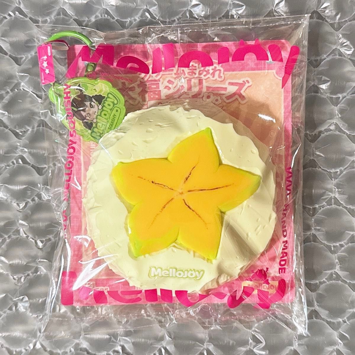 Mellojoy メロジョイ スクイーズ 大福 スターフルーツ｜Yahoo!フリマ