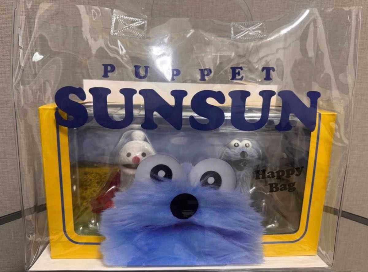 新品未使用 スンスン フィギュア ハッピーバッグ セブンイレブン限定