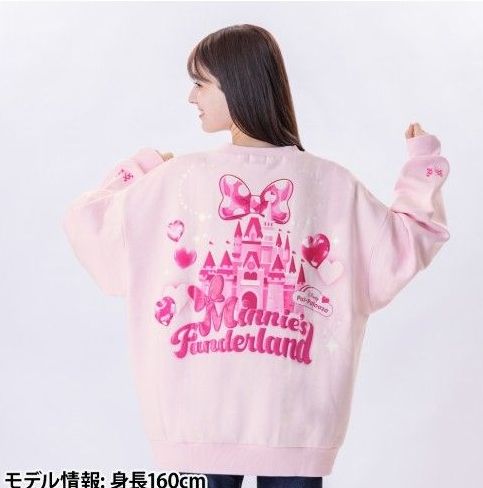 ミニーのファンダーランド トレーナー ディズニーパルパル－ザ 2026