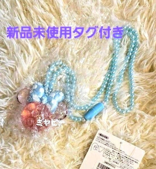 新品 ディズニー ミニー 光るおもちゃ ネックレス ディズニーパルパル