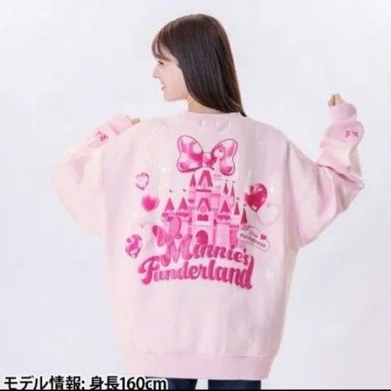 ミニーのファンダーランド トレーナー ディズニーパルパル－ザ 2026