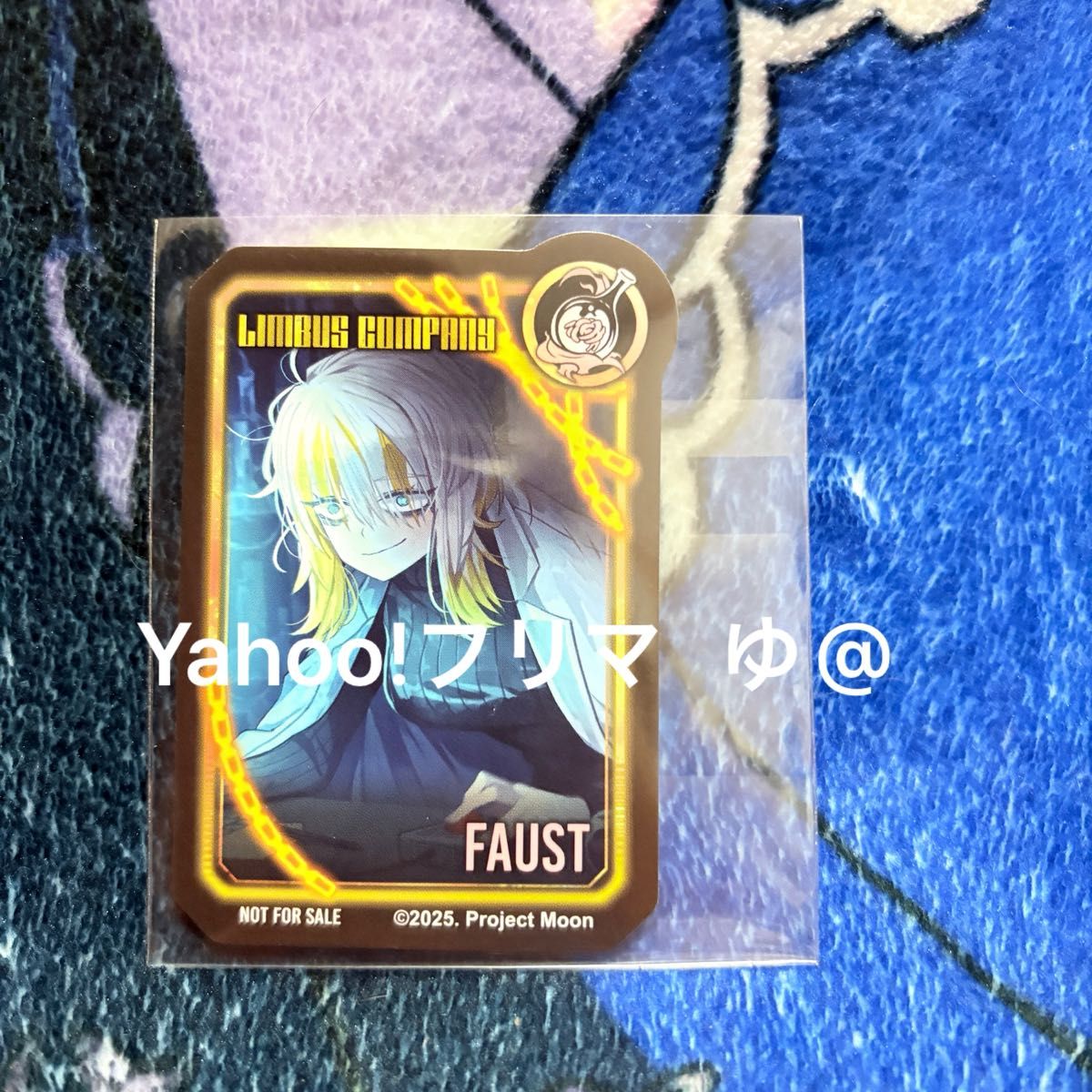 Limbus Company リンバスカンパニー アニメイト通販特典 ステッカー