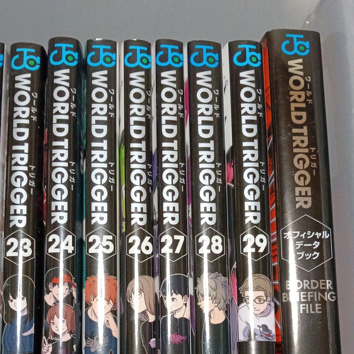 ワールドトリガー ワートリ 全巻セット 1〜29巻 オフィシャルデータ