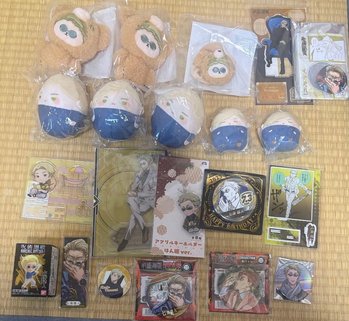 七海建人 ぬいぐるみ 缶バッジ 紙類 118点セット 七海建人 ぬいぐるみ