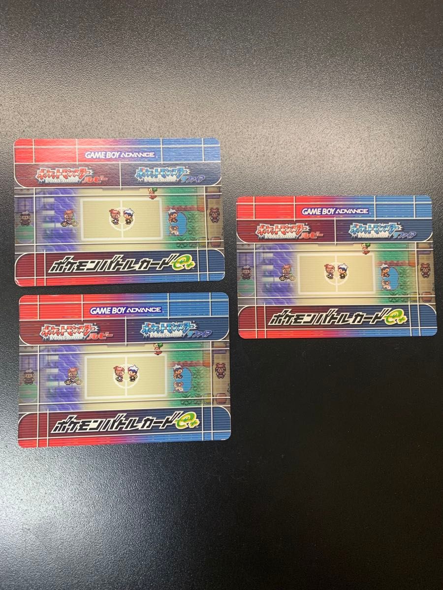 ポケモンバトルカードe+ ルビー・サファイア エメラルド 28枚セット