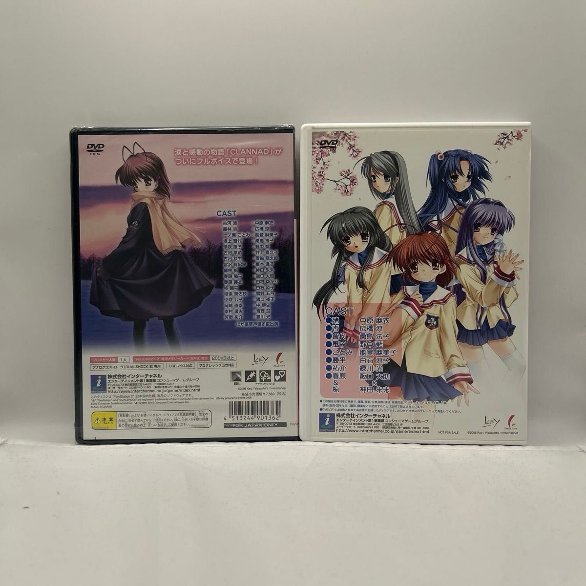未開封品】【PS2】【特典付】CLANNAD クラナド｜Yahoo!フリマ（旧