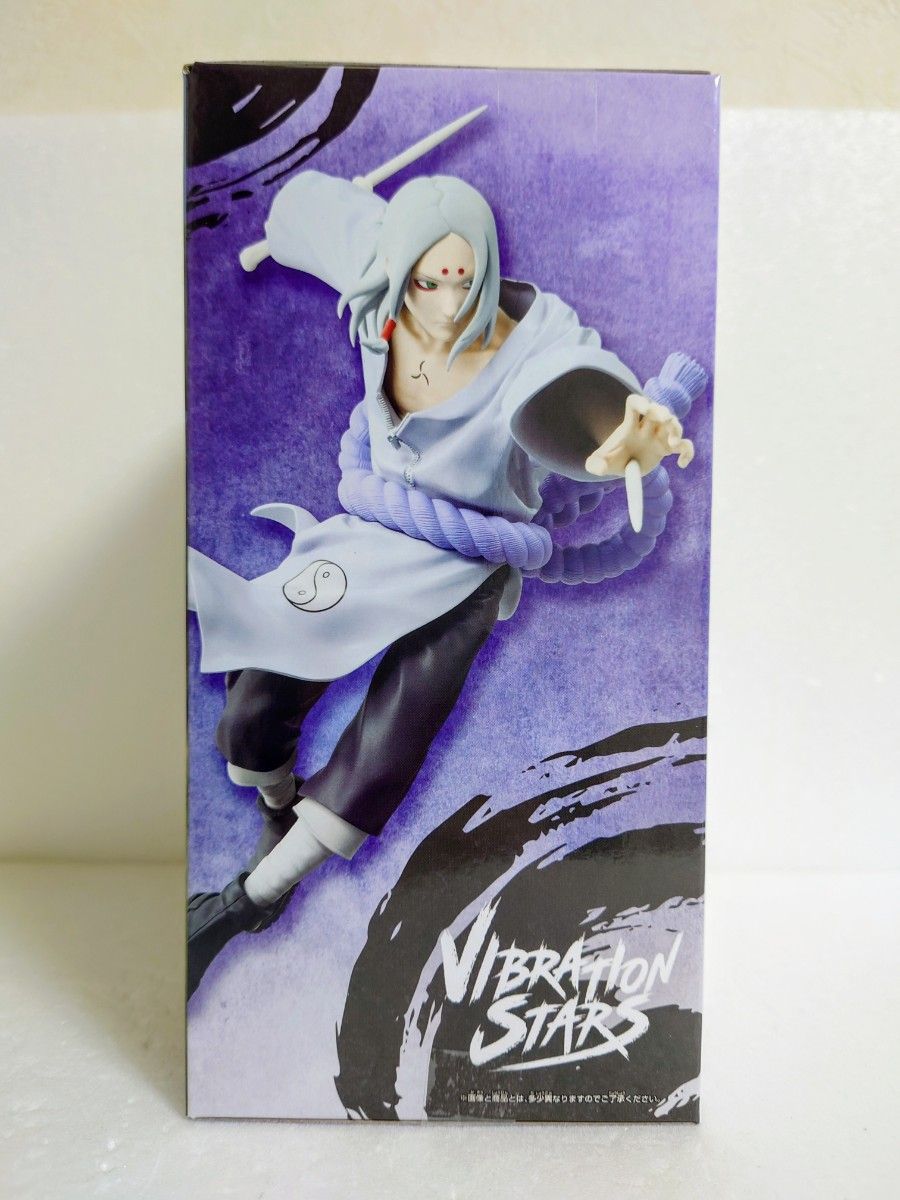 新品未開封】 NARUTO ナルト VIBRATION STARS -KIMIMARO- 君麻呂