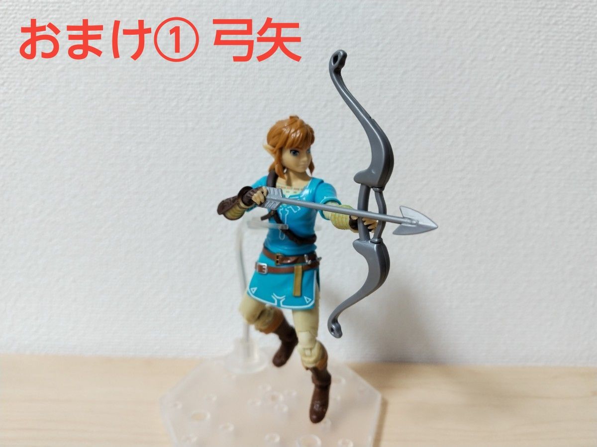 ゼルダの伝説 リンク フィギュア ブレワイver｜Yahoo!フリマ（旧PayPay