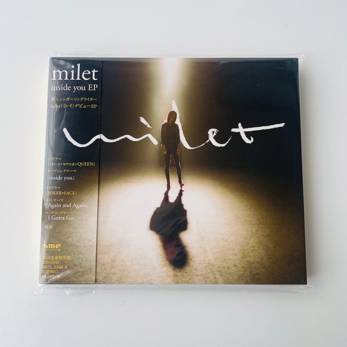 inside you EP (初回生産限定盤) (CD+DVD) (特典なし)｜Yahoo!フリマ