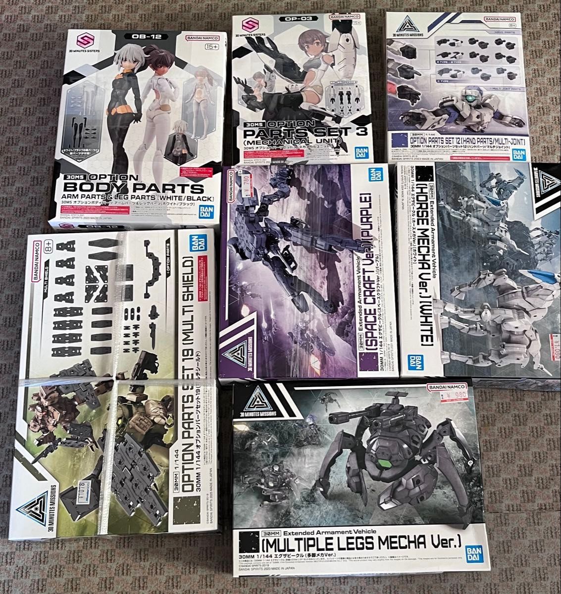 30mm 30ms オプションパーツ まとめ売り 15点｜Yahoo!フリマ（旧PayPay