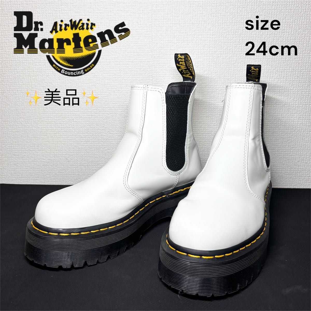 美品 Dr Martens QUAD チェルシーブーツ24〜24 5cm 厚底｜Yahoo!フリマ