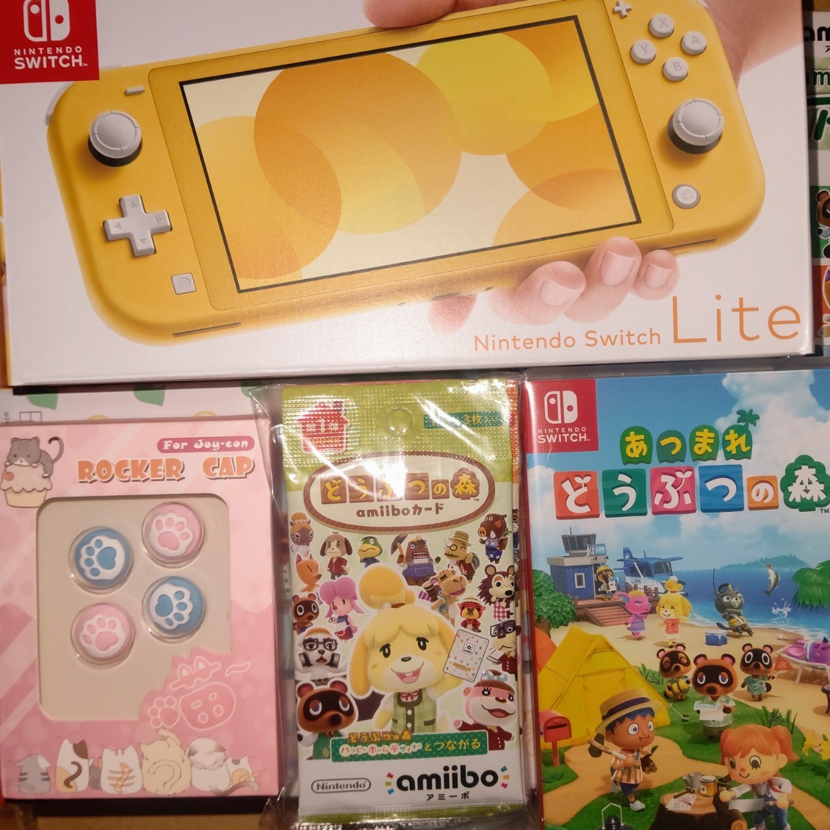 保証付き 新品未使用 ニンテンドースイッチライト イエロー あつまれ