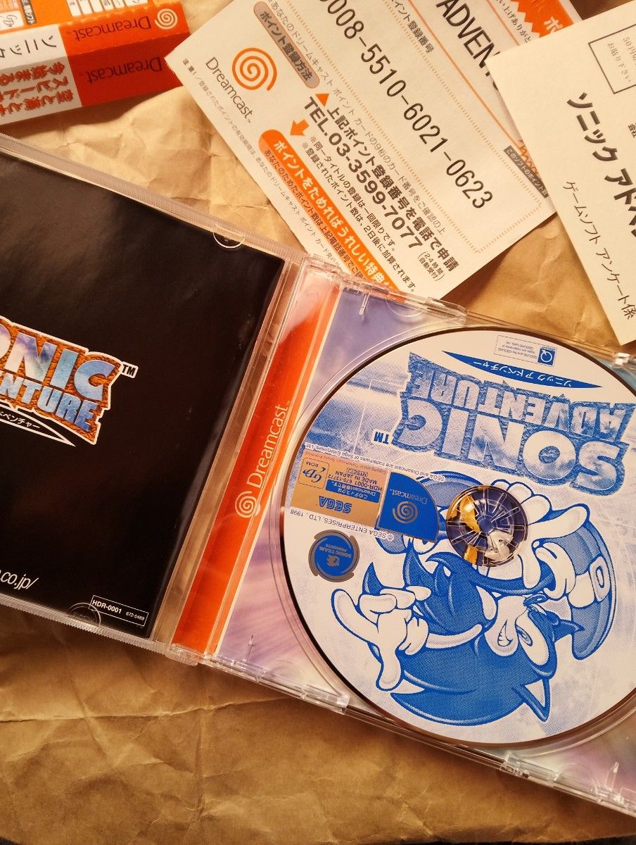 DC ソニックアドベンチャー 制作発表会 使用済みチケット レア 非売品