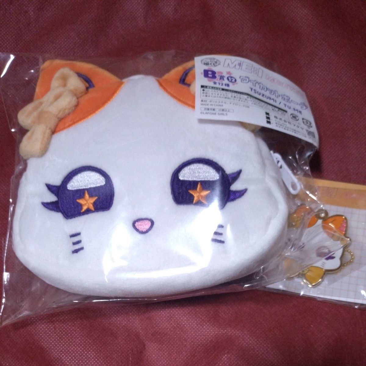 ME I キャラ福くじ ミャイズ 海老原鼓 TSUZUMI TU ME チュミ ポーチ