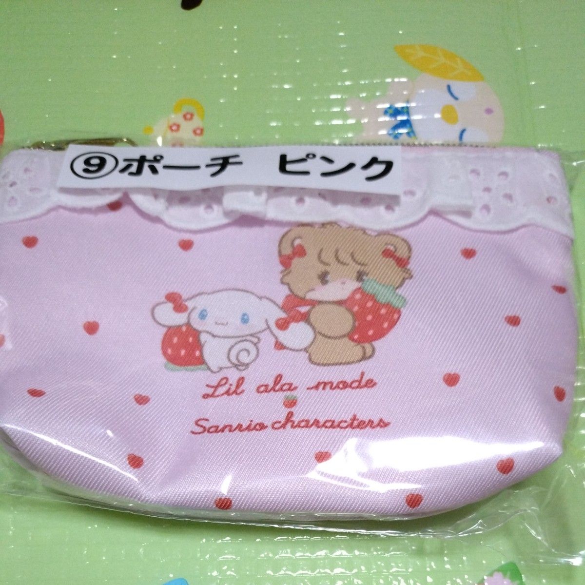 lil ala mode mikko サンリオ 当たりくじ ポーチ 赤 ⑨｜Yahoo!フリマ