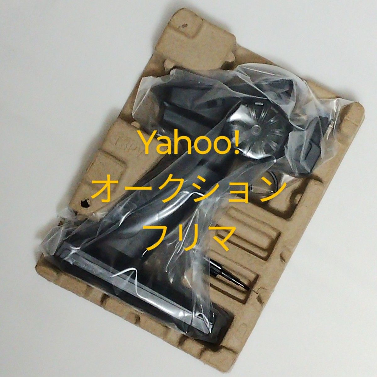 フタバ 3PV 送信機 受信機なし 未使用｜Yahoo!フリマ（旧PayPayフリマ）