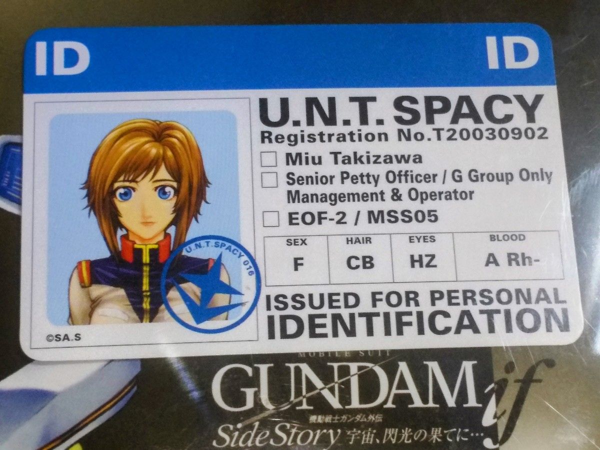 未使用豪華特別5点セット】初回完全限定版 機動戦士ガンダム外伝 ミユ