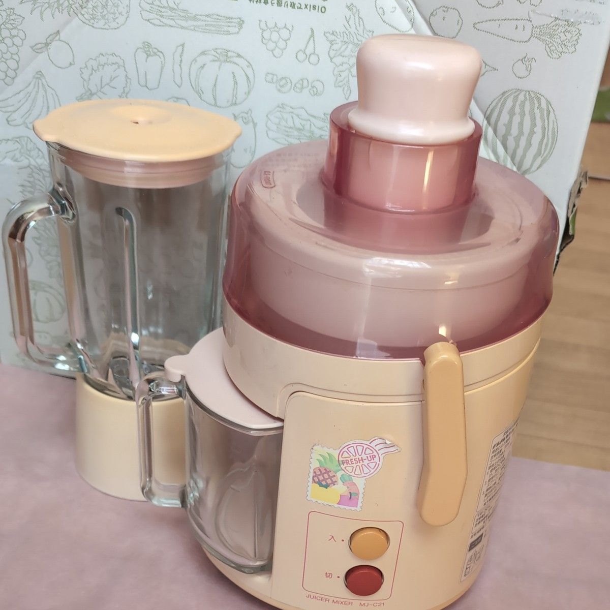 昭和レトロ 40年程前の品 ナショナル電気 ジューサーミキサーMJ - C 21