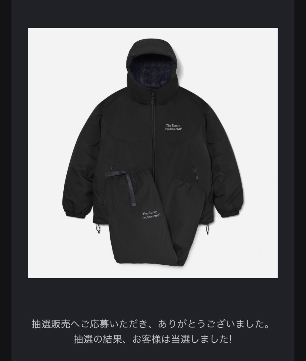 ENNOY Padded Nylon Hoodie SET UP XL ブラック｜Yahoo!フリマ（旧